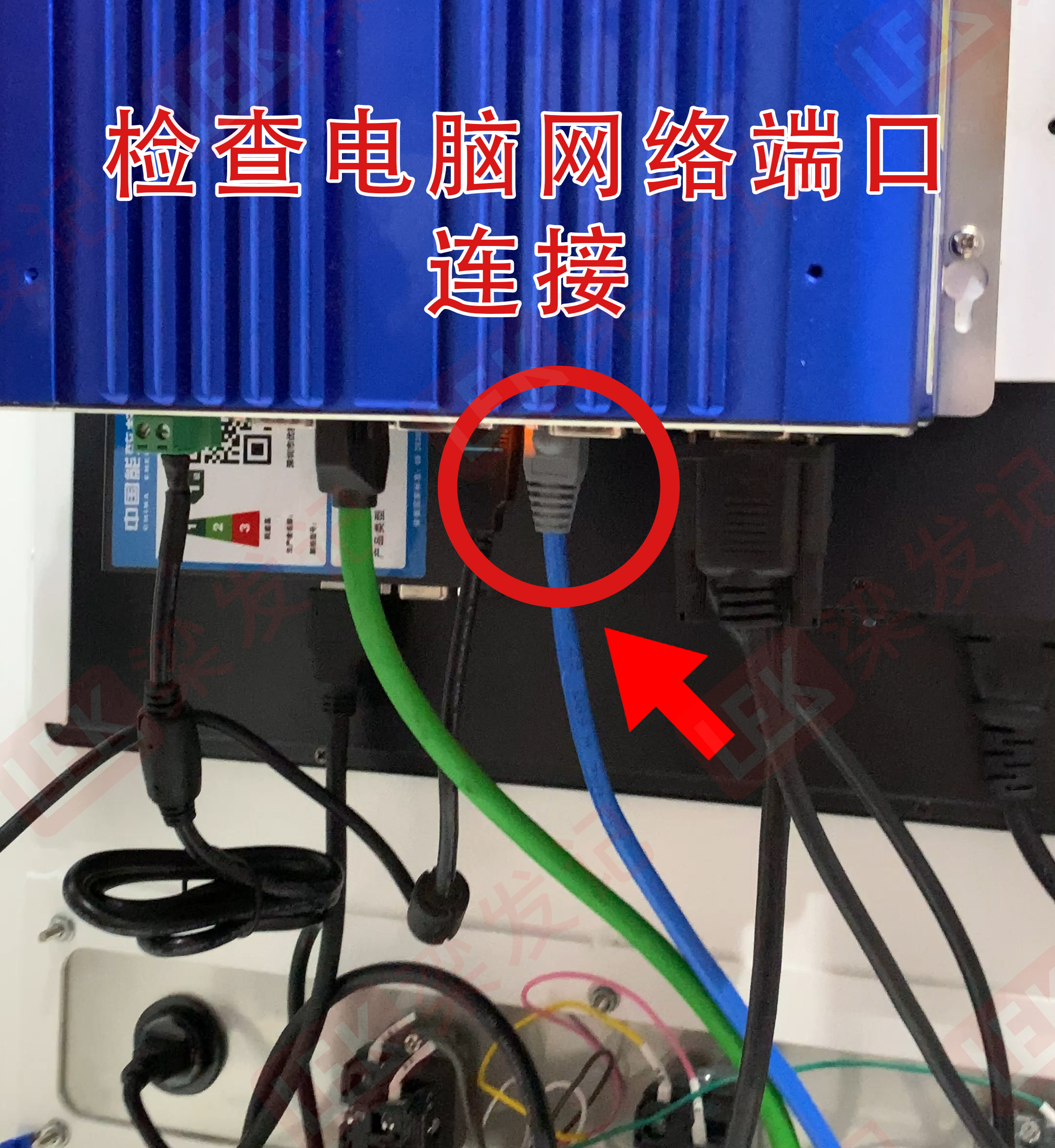 電腦網(wǎng)絡(luò)端口.jpg