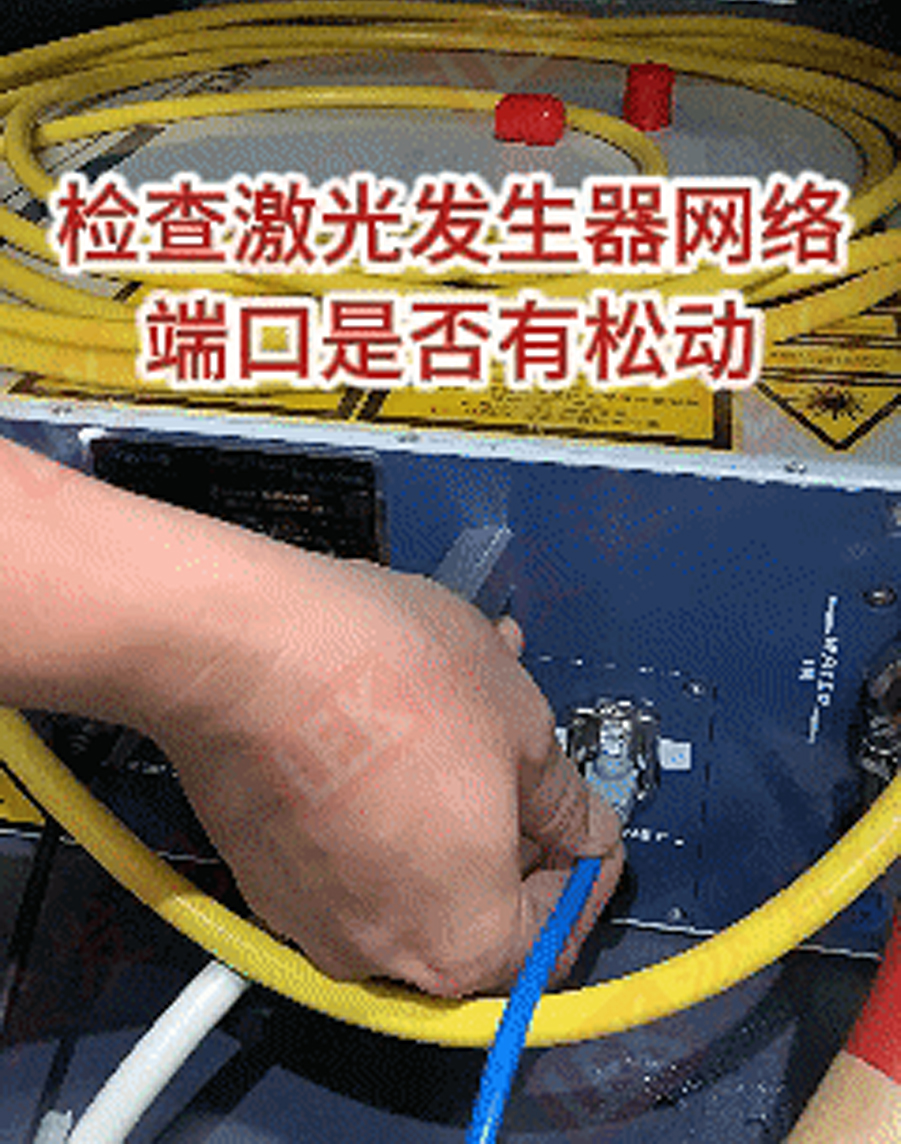 網(wǎng)絡(luò)端口.jpg